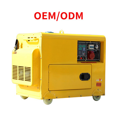 bison厂家移动式3相柴油机5kva10kva柴油发电机组小型家用超静音