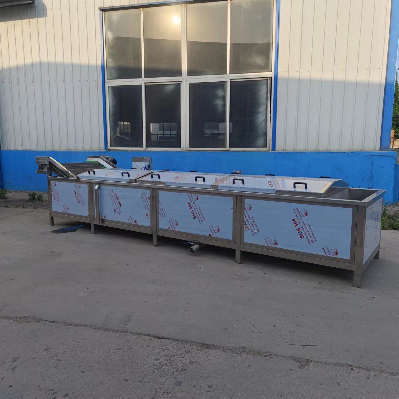 即食鲫鱼巴氏杀菌机牛肉罐头巴氏杀菌机竹笋海白菜巴氏杀菌流水线,清洗/食品/商业设备,其他清洗机,淘宝优惠券,粉丝福利购,淘宝优惠卷