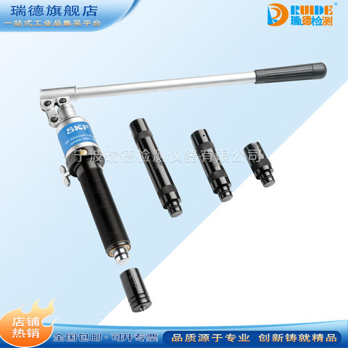 瑞典进口SKF液压柱塞TMHS75/TMHS100拉拔器拉马专用拉拔力为100KN