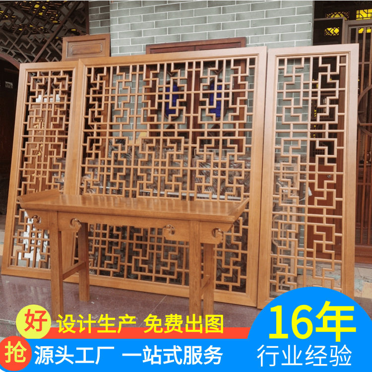 家用案台供桌实木屏风玄关桌组合 财神爷柜神柜供台条案 隔断屏风