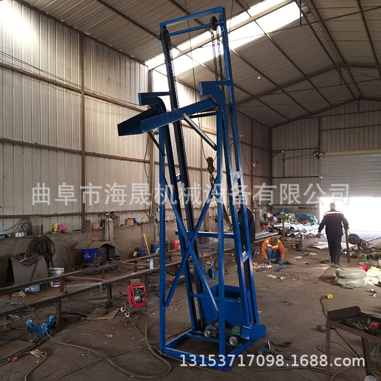 猪肉翻斗式上料机 饲料石粉提料机 生物质颗粒单斗提升机