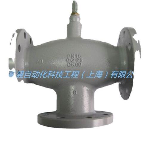 V5329A2077电动三通水阀调节阀法兰水管阀门铜DN65