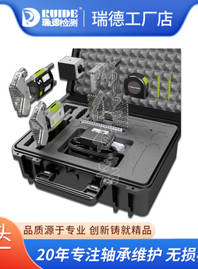 瑞典新款原装智能无线激光对中仪Fixturlaser AT200轴对心仪神器