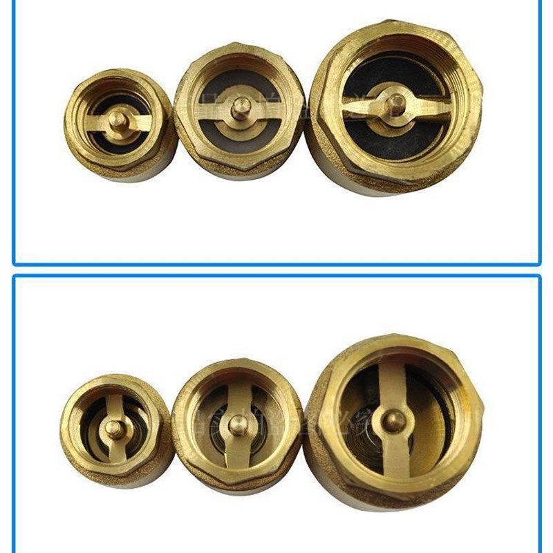 黄铜卧式立式带滤网止回阀t摇摆式水表前止回阀回水阀单向阀铜底