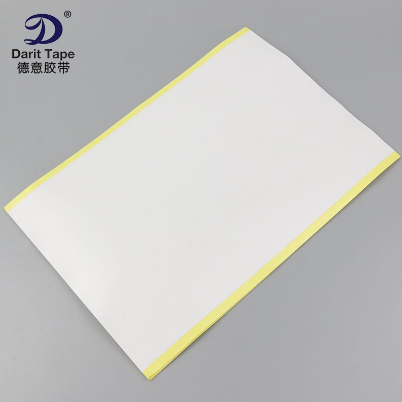 高影楼切油性订制粘双面胶带片片相框格专用 任意方形规双面胶材