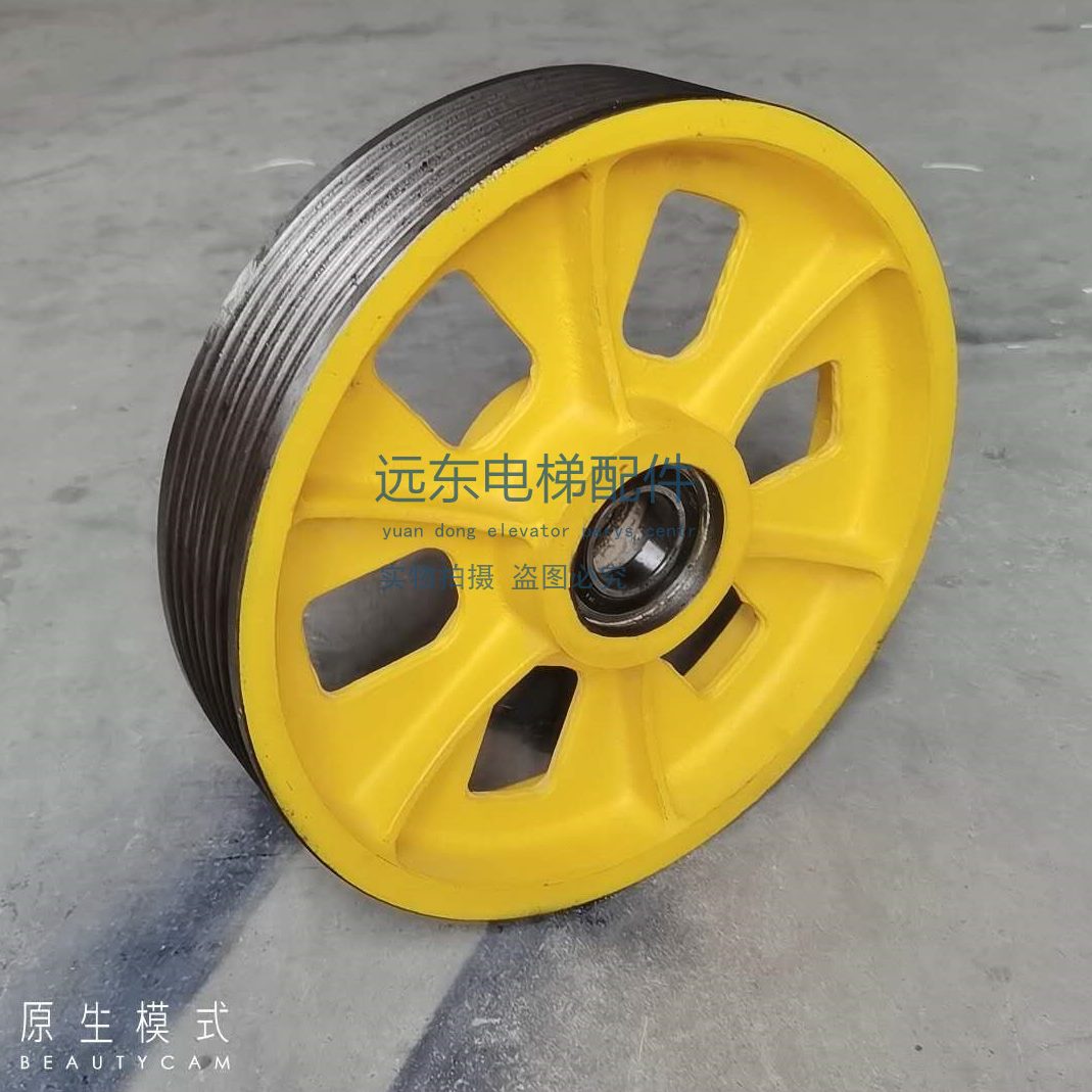 电梯210300轮3外径66重反x8导向x通力全新轿顶轿底42轴承绳/对轮