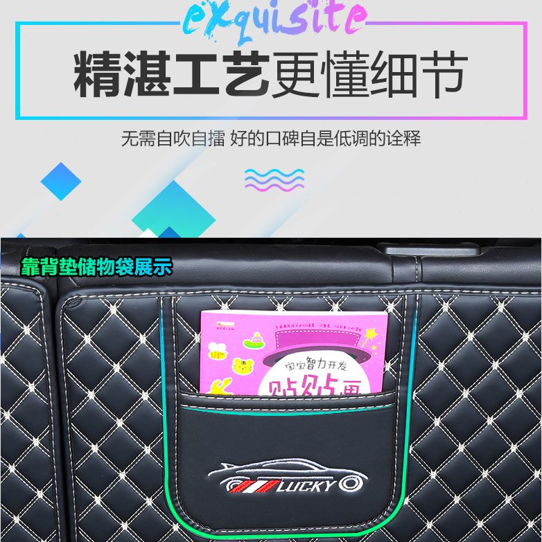 款内饰星途瑶汽车后备箱垫改装尾厢防水年大专用光全包围于2023子