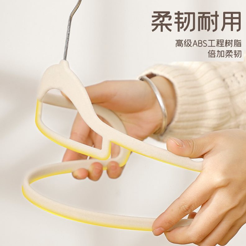 家用成人衣橱无痕绒款透光衣撑网红防滑师衣架加厚植专用整理卧室