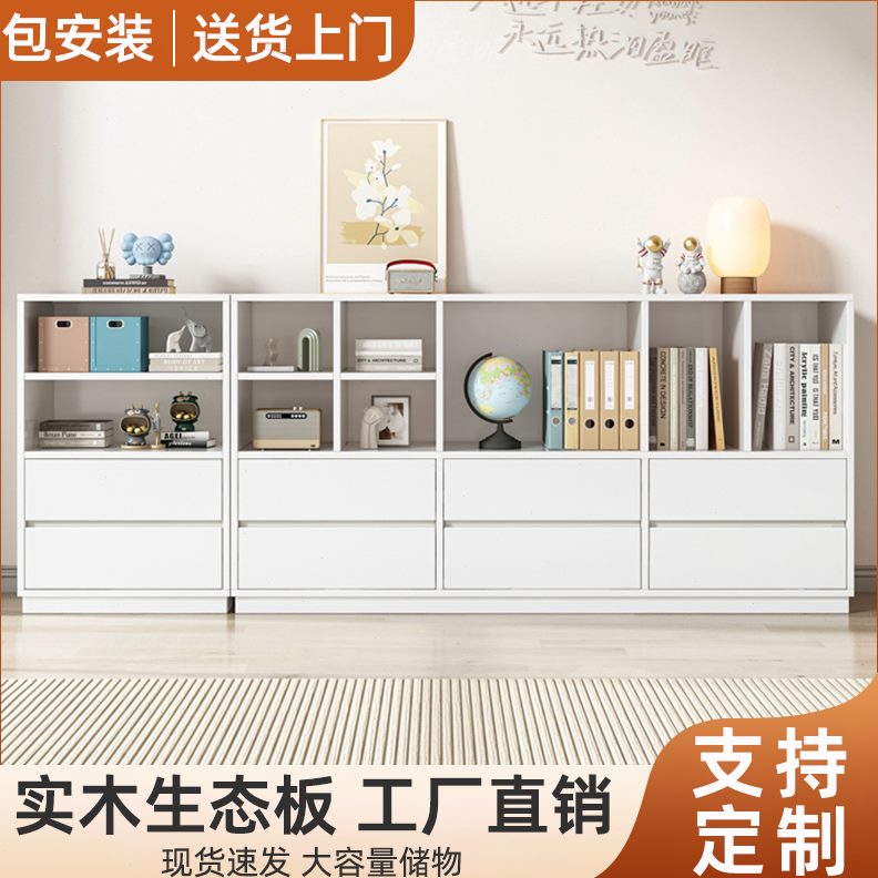 书柜自由组合现代简约收纳格子柜家用储物柜书架置物架落地展示柜