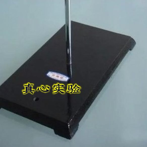 20台0玻璃方铁中号0 架实验室铁架0mm台**60仪器滴定管  固定14