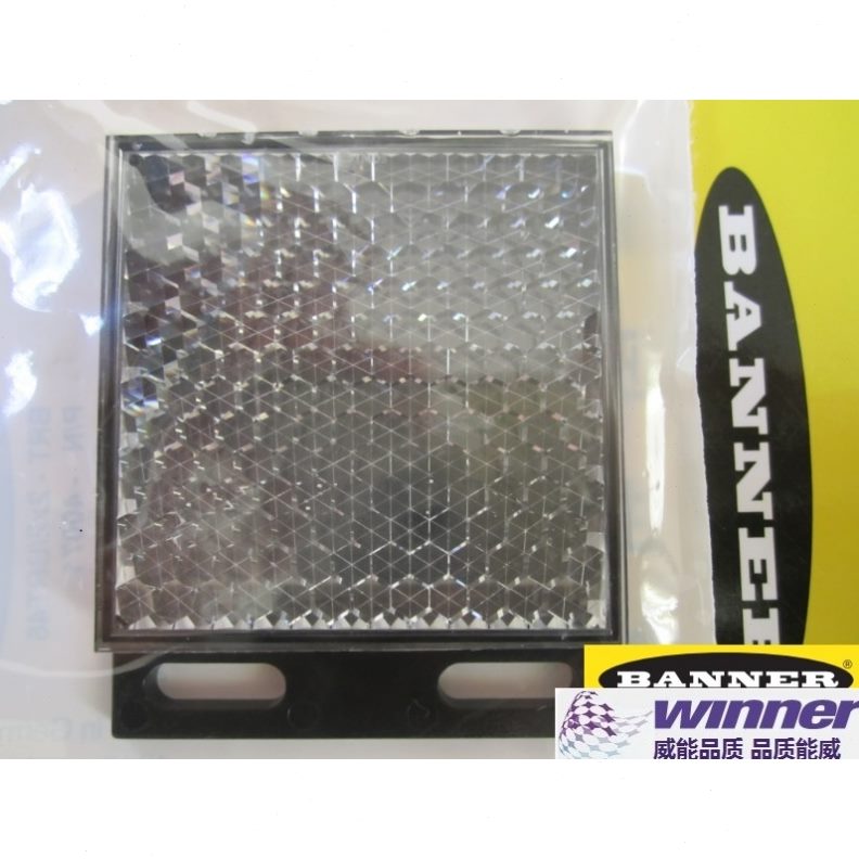 套2N配反光镜2XA-现货用反光板BR使B  射ER邦纳 传感器N镜T 反