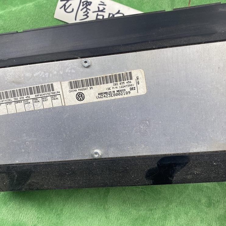 适用48路车路进口二手宝途锐拆分频蓝DSP功放功率大众主动放大器