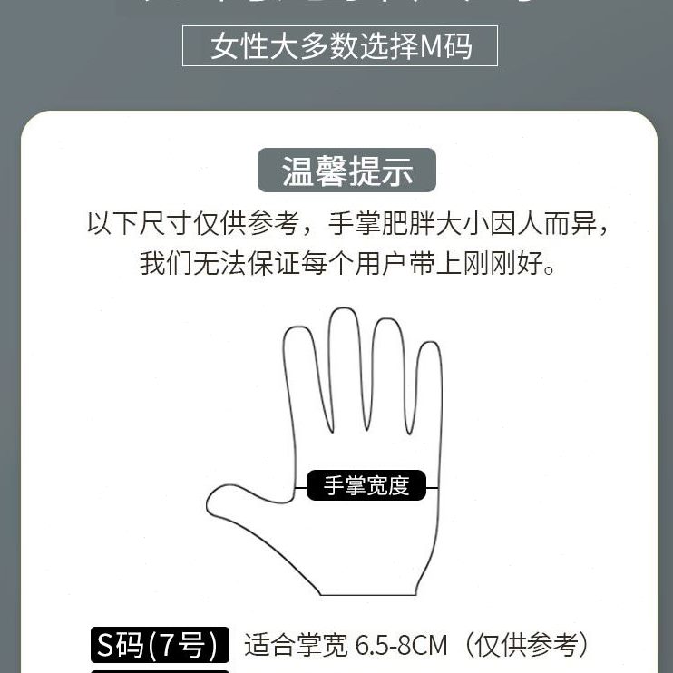 洗碗橡胶手套耐厨房家务女用冬季加绒防水用加厚耐磨加长乳胶冬天