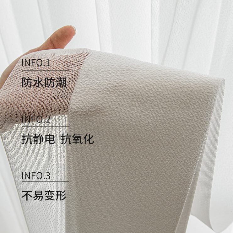 垂遮阳窗帘客厅ins风帘销2023梦幻热阳台帘子隔断帘百叶直榜网红