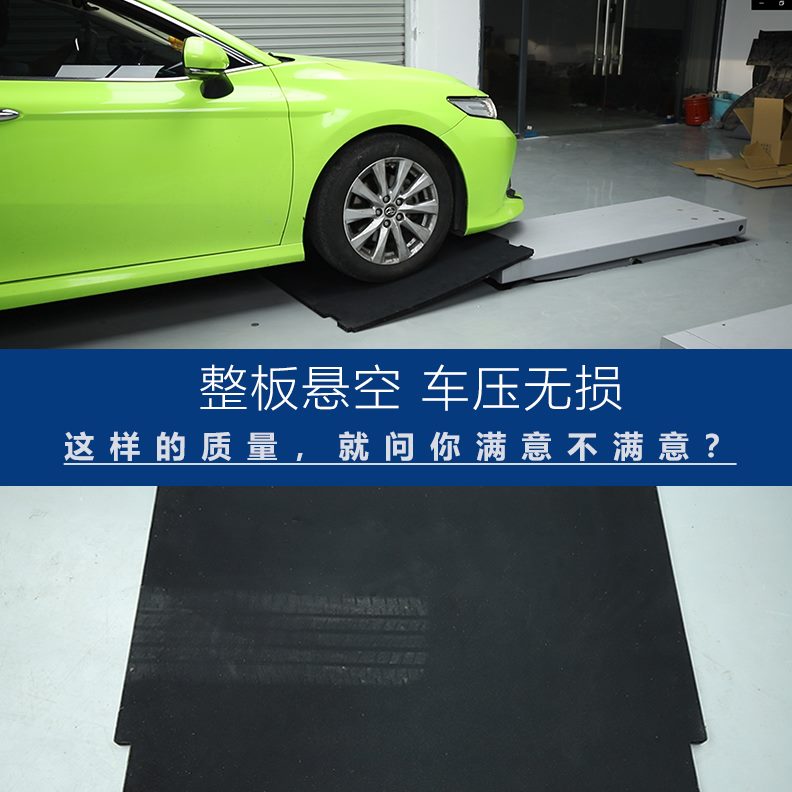 后备箱承重备胎10560垫板尾箱隔板5硬板后盖板挡板行李箱宝骏