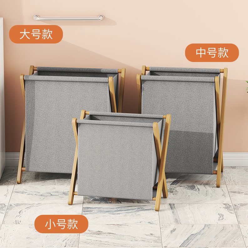 脏衣筐洗衣篮脏衣篓放落地衣服的脏衣篮可折叠收纳筐脏衣服收纳筐