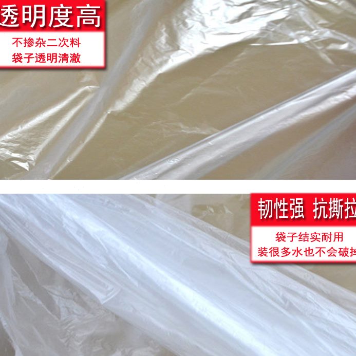 加厚泡澡膜袋袋子超大袋袋独立包邮浴缸浴缸浴浴缸套木桶包装双人