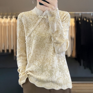 新中式国风旗袍领针织衫女上衣2025新款大码羊毛衫秋冬毛衣打底衫