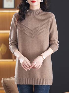 冬季半高领中长款毛衣裙女洋气妈妈装宽松加大码内搭遮屁股羊毛衫