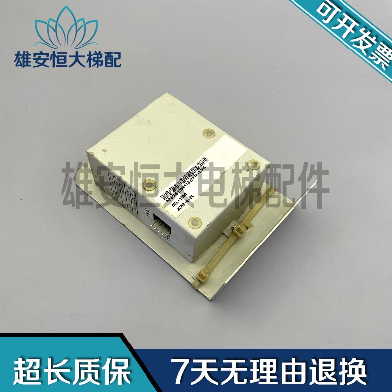 9 的质L保0G100B钟0E 底坑到对讲斯 底坑站出售20AM5现货5证-奥量