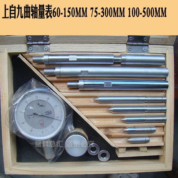 -量表mm环表30搪环自九曲0档75表-10 拐挡上mm表50内径百分表0轴0