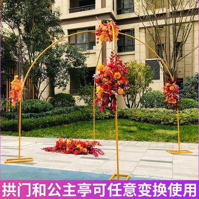 圆形拱门摆件婚礼布置装饰拱门花架过道T台婚庆道具铁艺新款森系