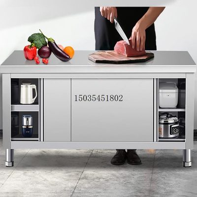 桌子操作台面厨房打荷打包台门商用不锈钢工作台拉储物柜菜带切