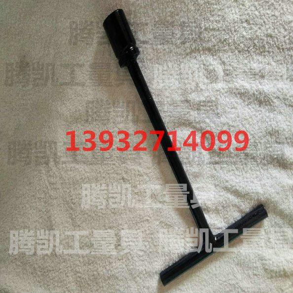 柄T套筒扳手套筒扳手型加长套筒扳手型T型L加重十字  套筒
