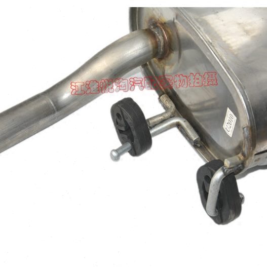 适配江淮和悦消声器15B18和悦尾节和悦RS厢后排B后排气管三气管