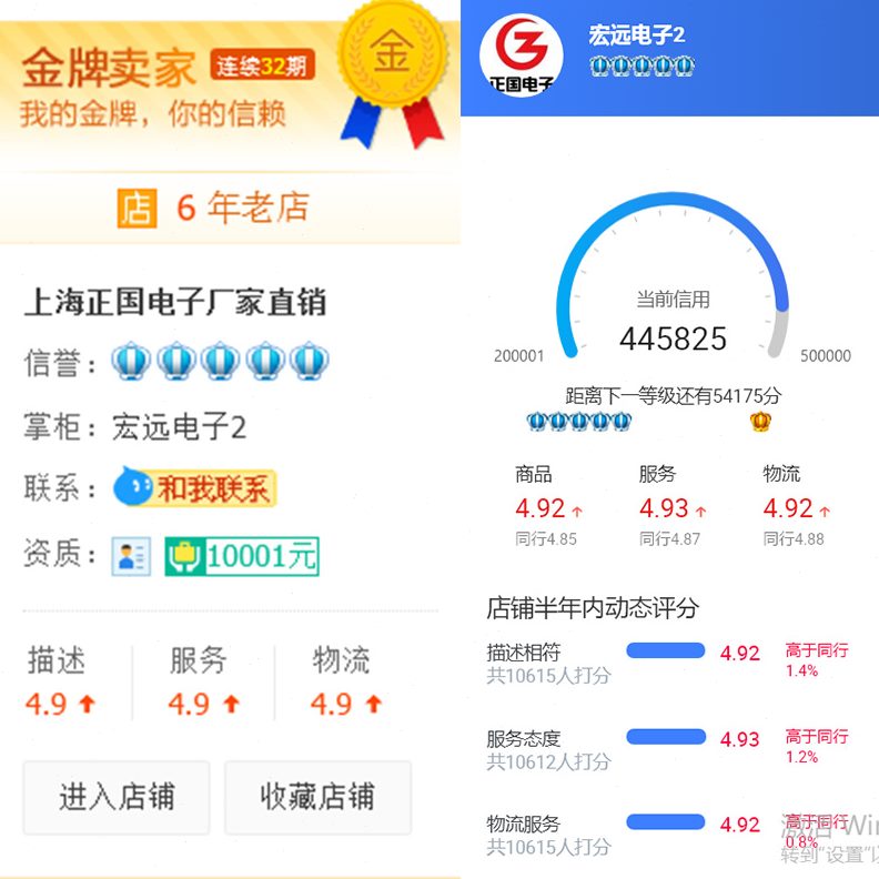 主版-F10控制TCL洗衣机电脑板QB36X551T - SPXSPQB一QB21X-C6055