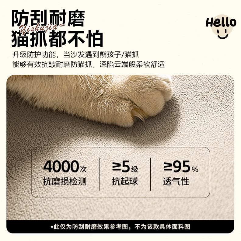 沙发巾整张年四季通用沙发盖布2024一流行全盖套罩新款沙发沙发垫