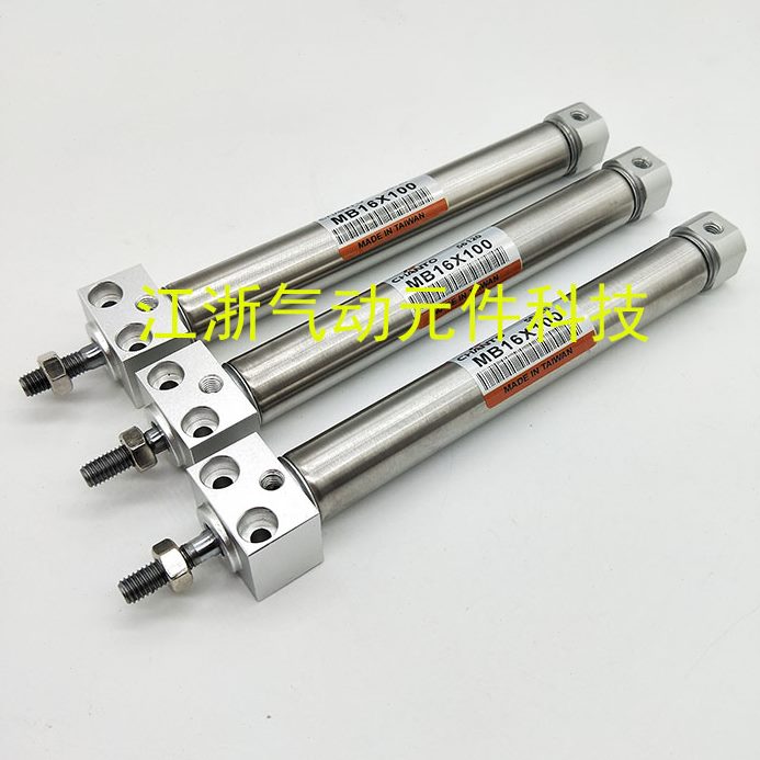 2532气缸长0X7TO拓/MB0X125台湾50盖16150/CHX5X/ 方2025N40AX1/