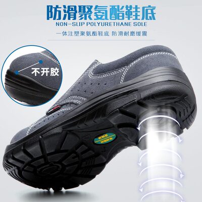 V工地安全鞋千伏透气劳保鞋工作鞋德润男士6电工绝缘防砸防刺穿K6