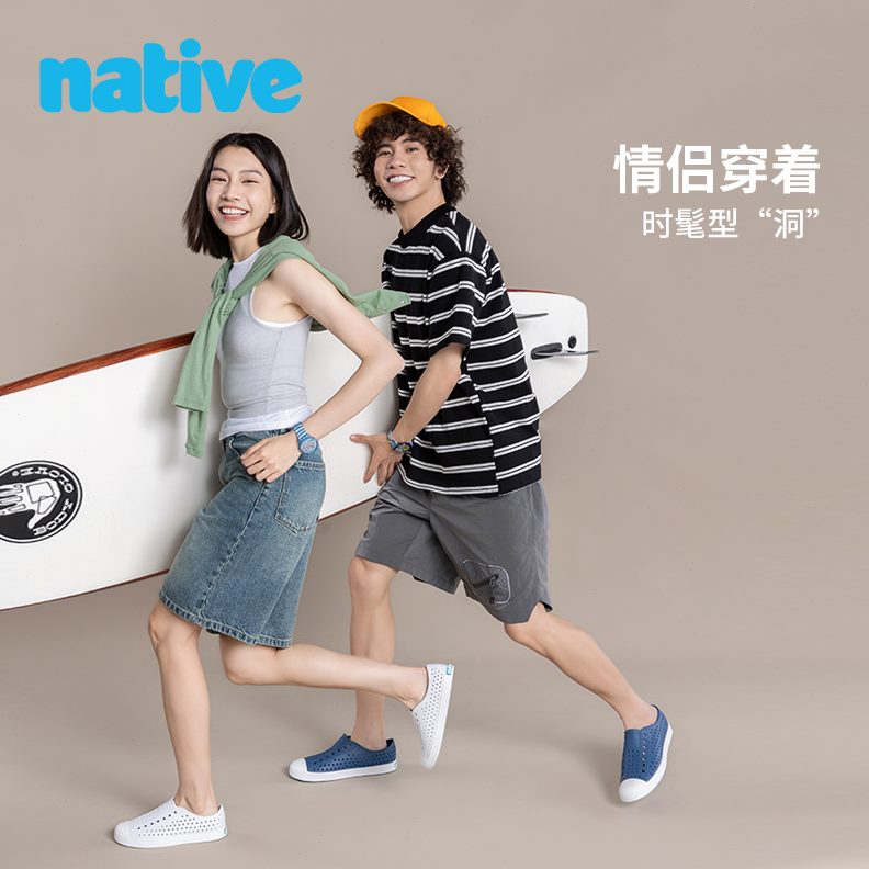 女情侣经典时尚百搭溯溪鞋洞洞鞋男native纯色户外沙滩凉鞋