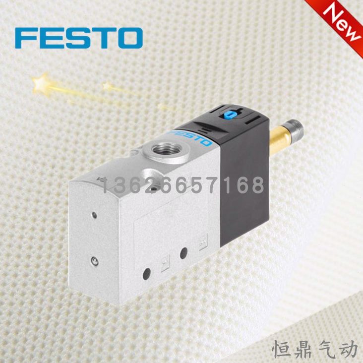 L75-G1S 费斯托44-F7-83CV25 5电磁阀UVMDM3-FESTO2 -