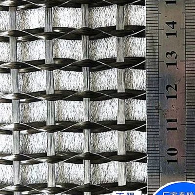 网格布碳纤维 格子加固5cm大m12cm5m cmK12建筑3碳纤维布 小 K