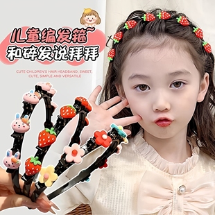 儿童发箍编发神器可爱女童刘海碎发卡宝宝头箍不伤发女孩洋气发饰