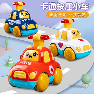 宝宝按压玩具女孩婴儿儿童按压车玩具卡通小汽车男孩惯性耐摔回力