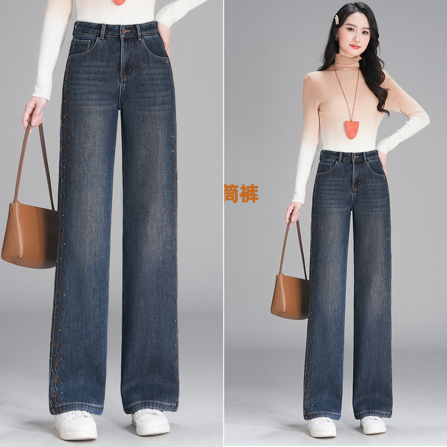 高腰显瘦阔腿牛仔裤女2026春秋新款直筒长裤深蓝色高腰式休闲裤子,女装/女士精品,牛仔裤,淘宝优惠券,粉丝福利购,淘宝优惠卷