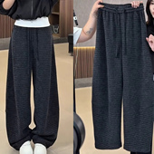 宽松深灰色松紧腰休闲直筒条纹裤 毛呢条纹阔腿裤 女加绒秋冬新款 子