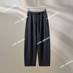 高级加绒保暖镰刀裤女冬季厚款九分显瘦休闲裤宽松垂感直筒长裤子