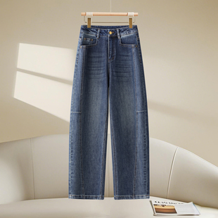 高腰显瘦微弹宽松直筒老爹裤 女2025春秋款 牛仔裤 深蓝色复古阔腿裤