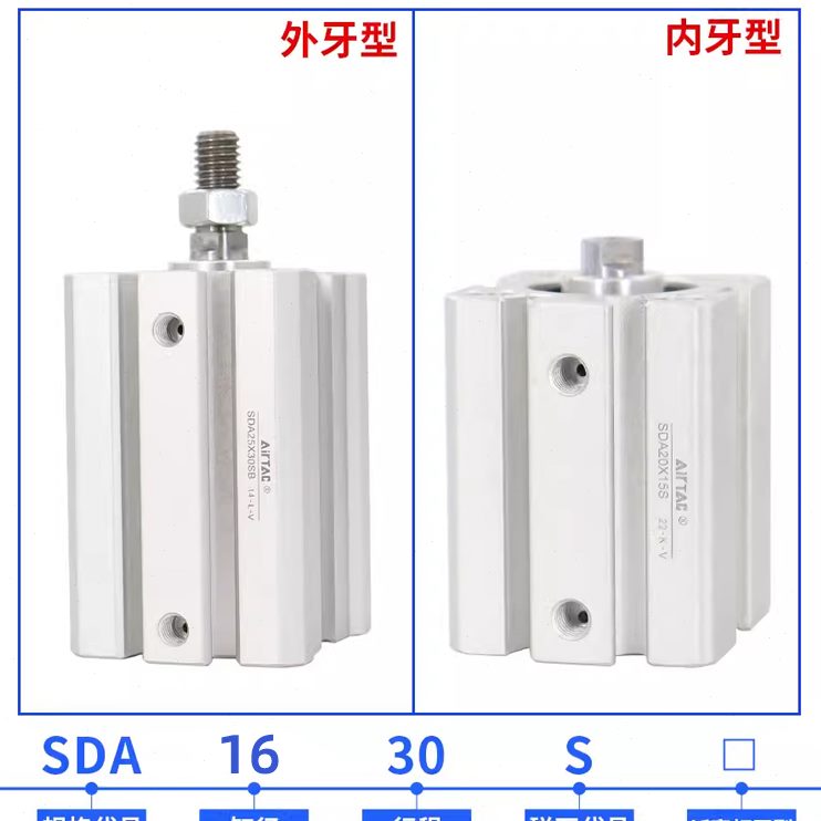 35薄大/2X130气缸25*40/5X20X150X力推SD小型5X型*0X亚德客A116S