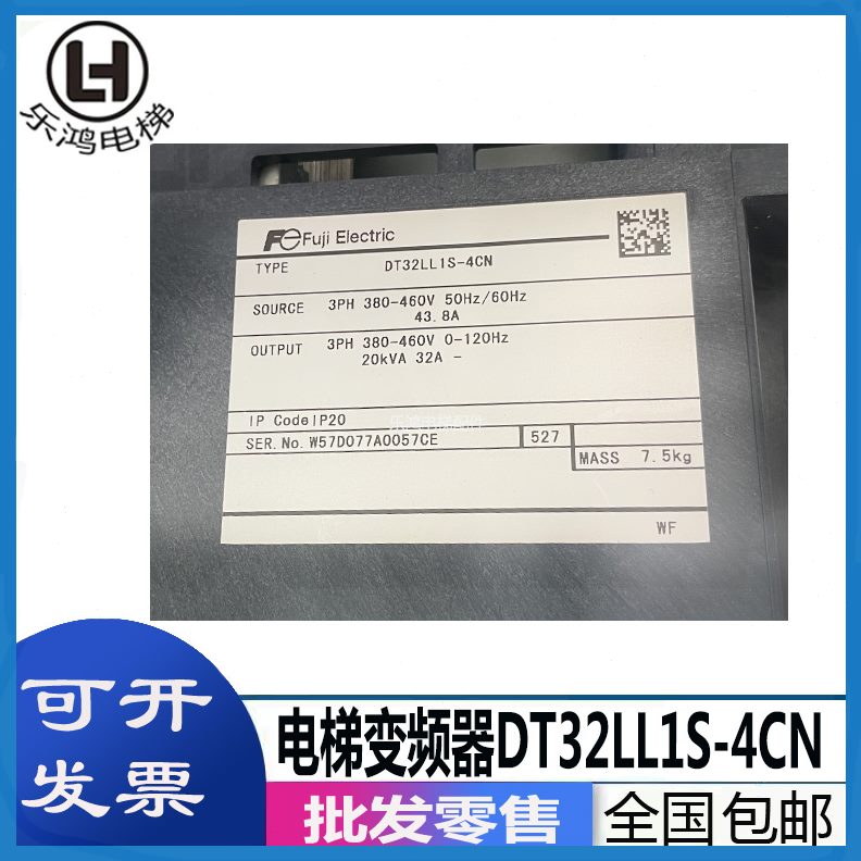 D - T3T324原厂变频器DDLT1LL 1T2SL18富士SL1L电梯NSLC达4L1S 9D