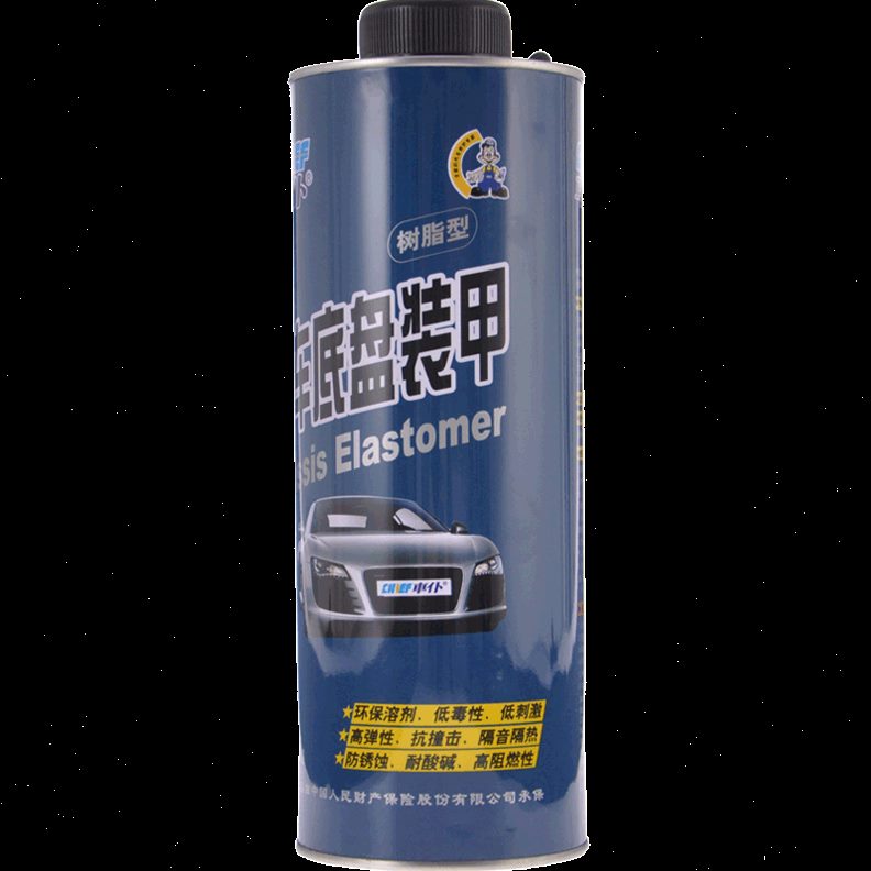 胶装仆盘防锈漆树脂隔音型地颗粒甲胶非汽车底盘装甲施工车自喷型