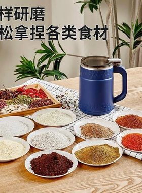 500粉碎机蓝色新款家用研磨m打粉机多功能磨粉机机l