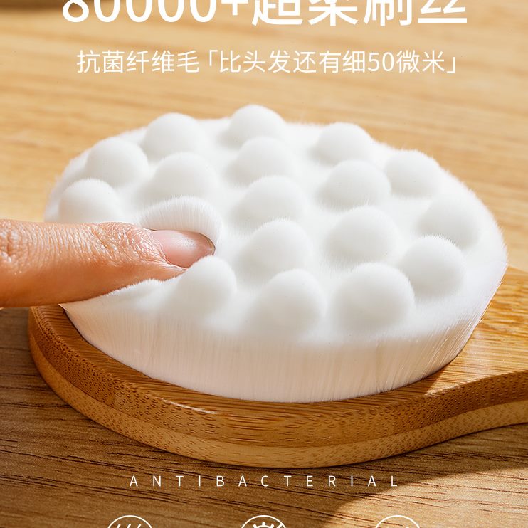搓背神器刷洗澡刷刷子按摩沐浴刷爪浴刷软毛擦猫搓澡长柄磨砂膏背
