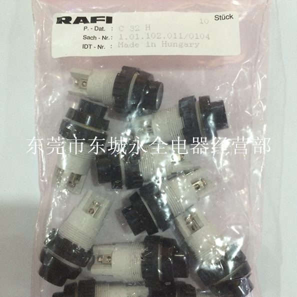 按钮开关RAFI式摇臂径裁断机自复位1A12阿通18黑色孔 圆形.B