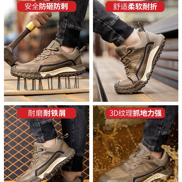 保工地头K款防砸防刺穿钢板绝缘士10V带劳保鞋男电工轻便工作老钢