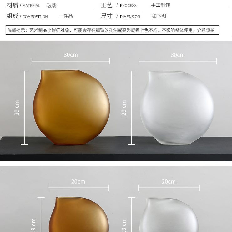轻奢器餐厅摆设装饰品新品插花瓶几何玻璃花瓶摆件客厅简约透明